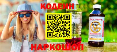 мдпв Янаул