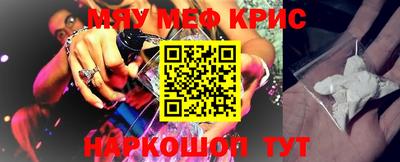 MDMA Premium VHQ Ярославль