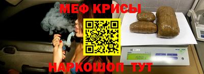 мдпв Янаул