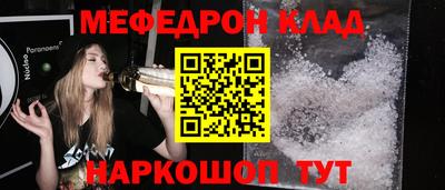 MDMA Premium VHQ Ярославль