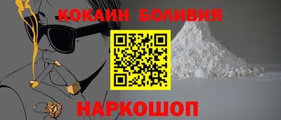 ALPHA-PVP Анапа