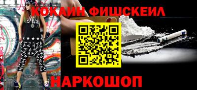 мдпв Янаул