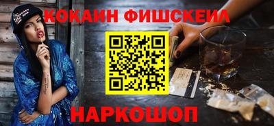 MDMA Premium VHQ Ярославль