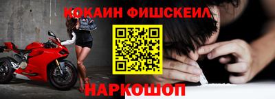 MDMA Premium VHQ Ярославль