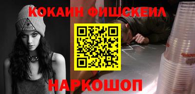 мдпв Янаул