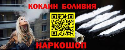 MDMA Premium VHQ Ярославль