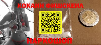 MDMA Premium VHQ Ярославль