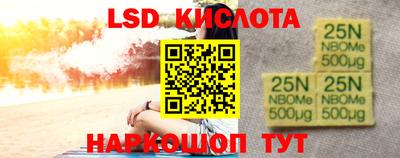 MDMA Premium VHQ Ангарск