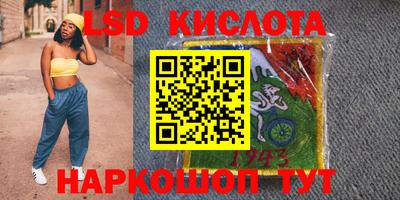 MDMA Premium VHQ Ярославль