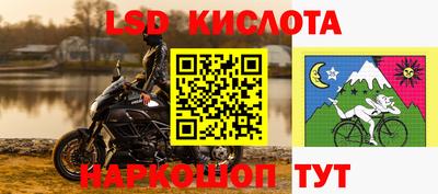 кокаин премиум Ярцево