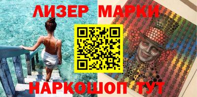 MDMA Premium VHQ Ярославль
