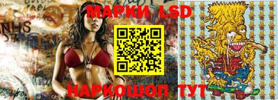 MDMA Premium VHQ Ярославль