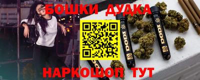 MDMA Premium VHQ Ярославль