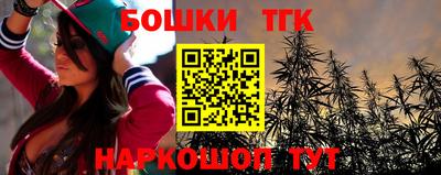кокаин премиум Ярцево