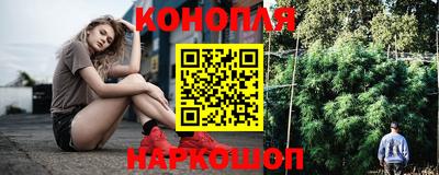 прущая мука Анжеро-Судженск