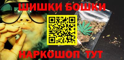 мдпв Янаул