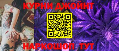 мдпв Янаул