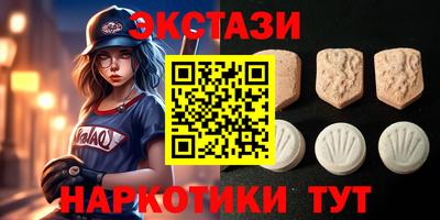 прущая мука Анжеро-Судженск