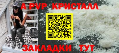 MDMA Premium VHQ Ярославль