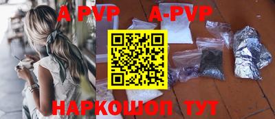 MDMA Premium VHQ Ангарск