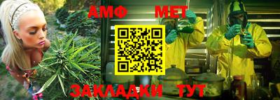 мдпв Янаул