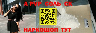 мдпв Янаул