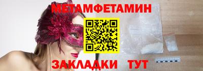 мдпв Янаул