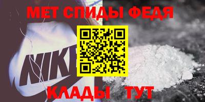 кокаин премиум Ярцево
