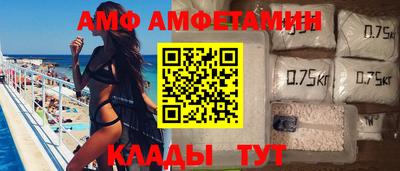 мдпв Янаул