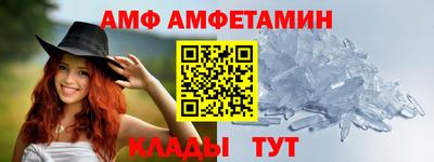 кокаин премиум Ярцево