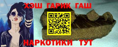 мдпв Янаул