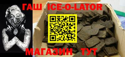 кокаин премиум Ярцево
