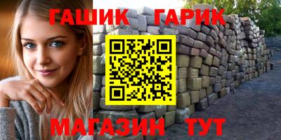 мдпв Янаул