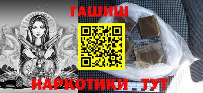 мдпв Янаул