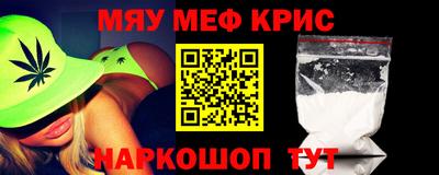 MDMA Premium VHQ Ярославль