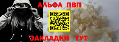 MDMA Premium VHQ Ярославль