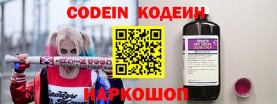 MDMA Premium VHQ Ярославль